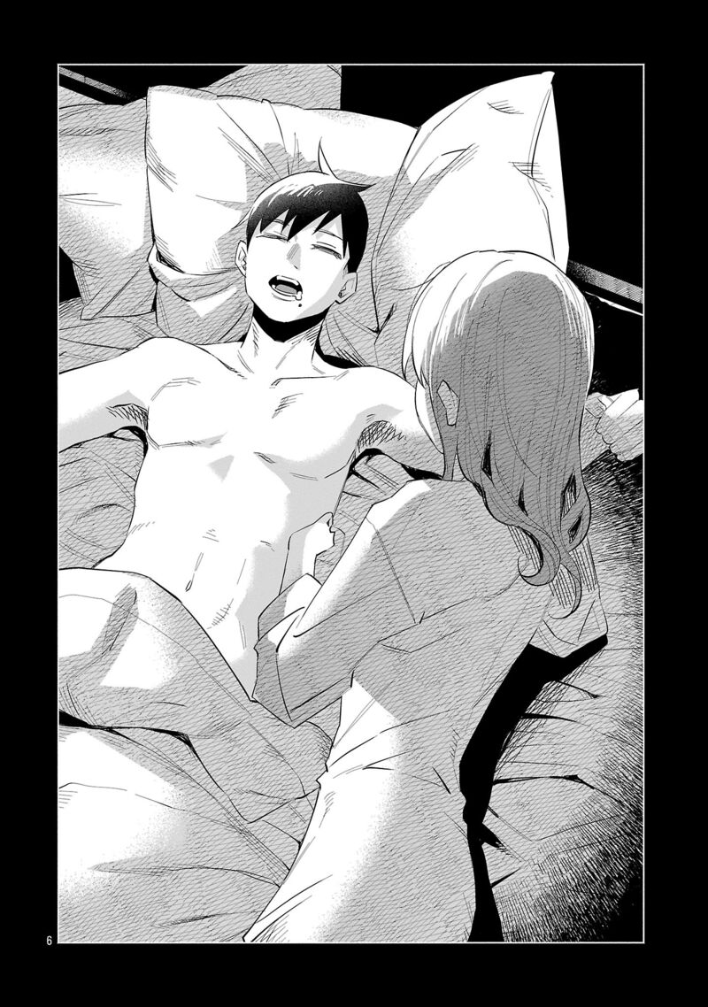 Kimi Ni Aisarete Itakatta 64 6