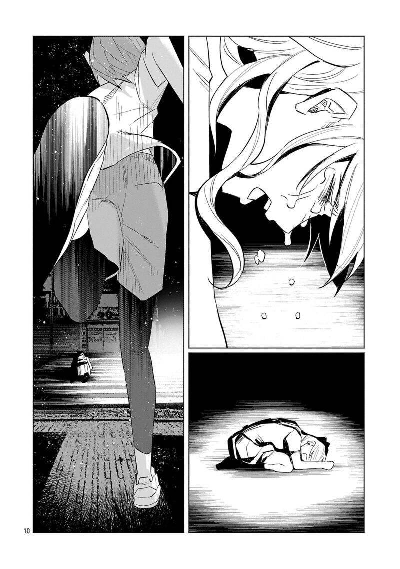 Kimi Ni Aisarete Itakatta 64 9