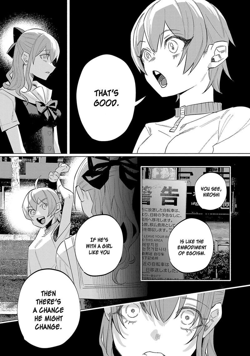 Kimi Ni Aisarete Itakatta 65 11