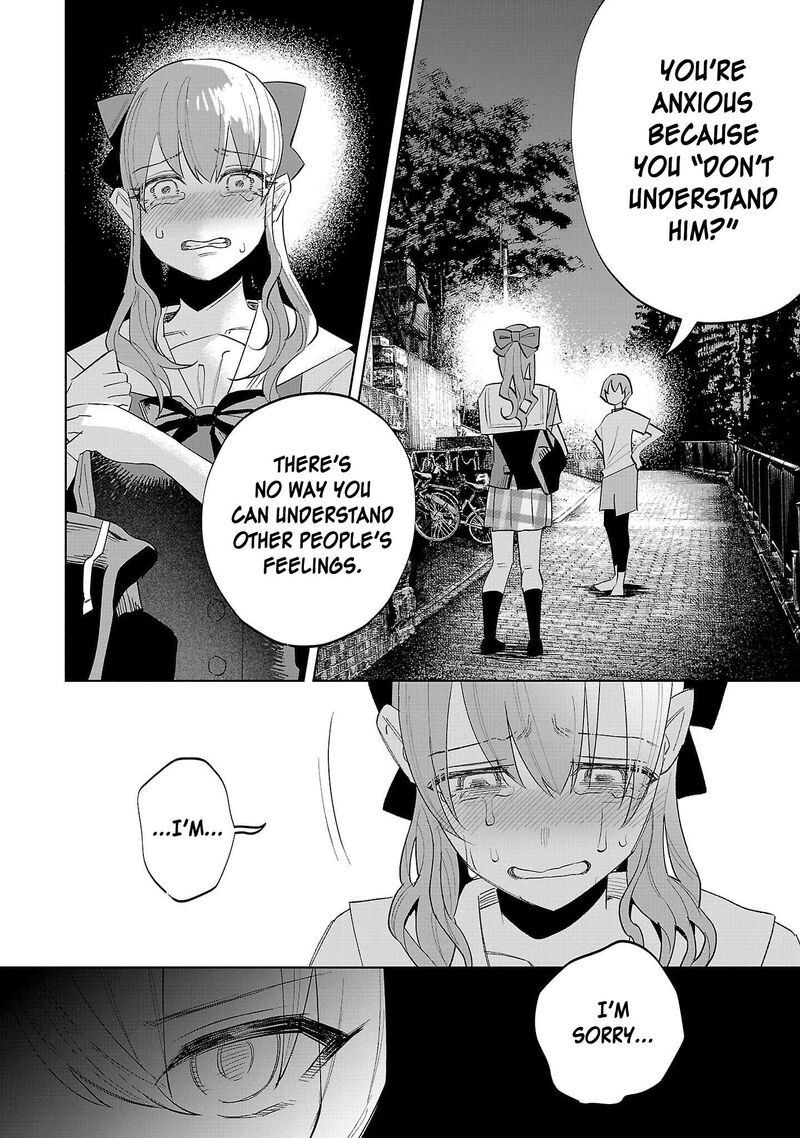 Kimi Ni Aisarete Itakatta 65 24