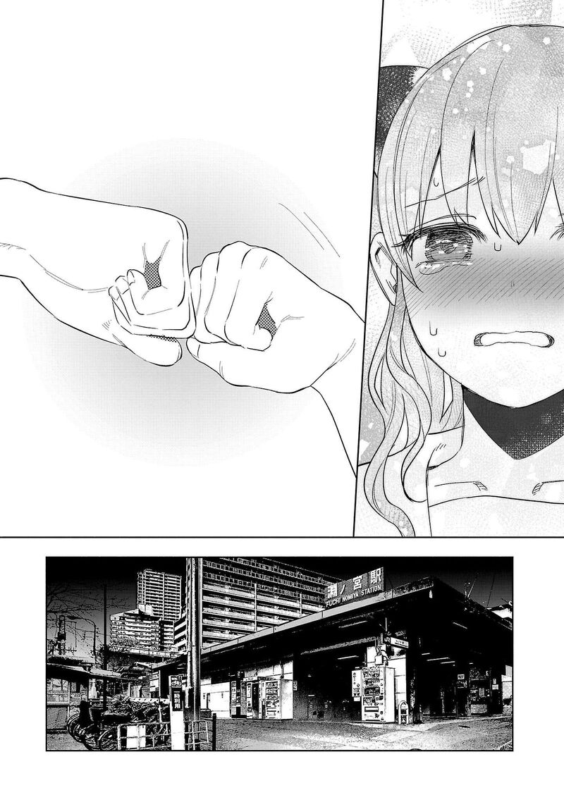 Kimi Ni Aisarete Itakatta 65 28