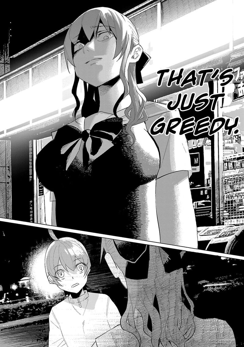 Kimi Ni Aisarete Itakatta 65 6