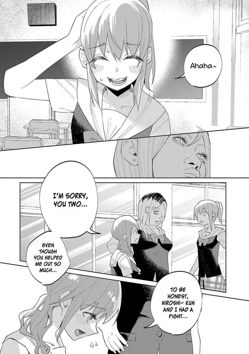 Kimi Ni Aisarete Itakatta 66 10
