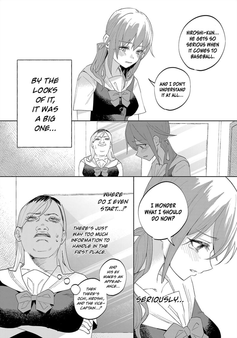 Kimi Ni Aisarete Itakatta 66 12
