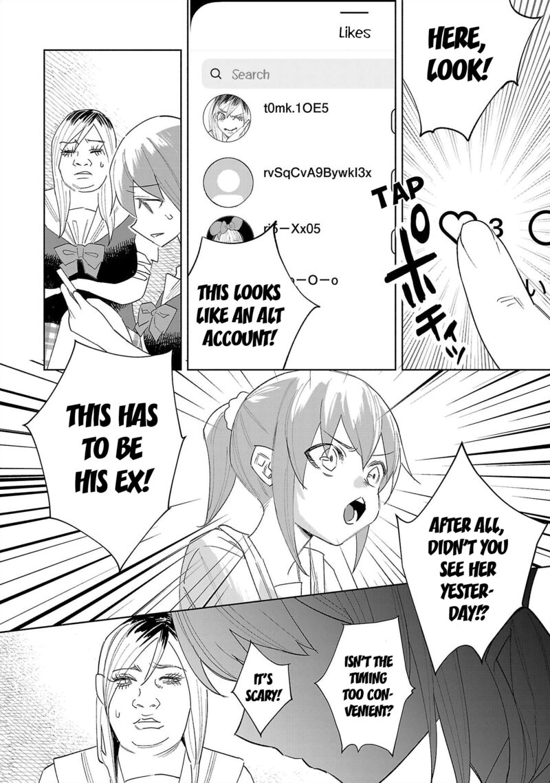 Kimi Ni Aisarete Itakatta 66 16