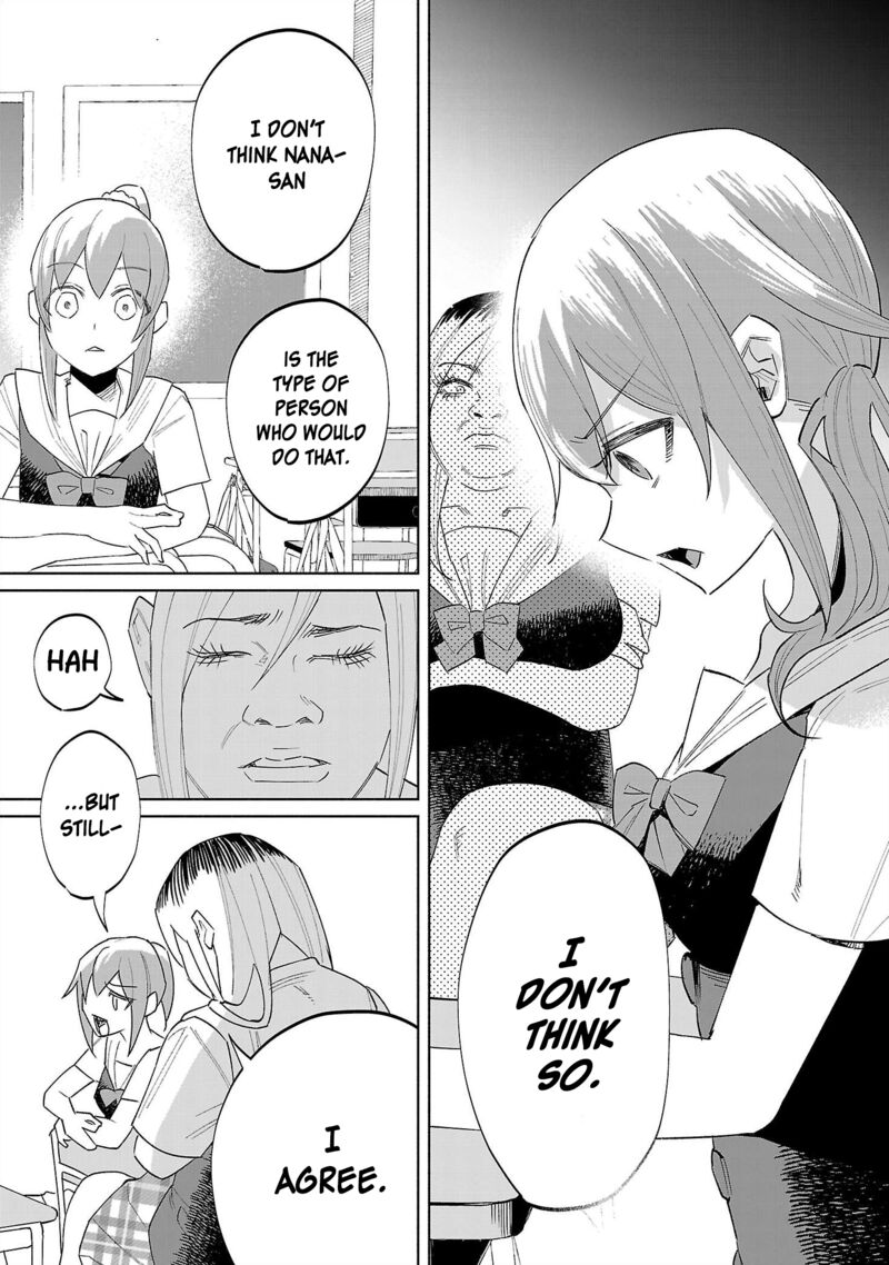 Kimi Ni Aisarete Itakatta 66 17
