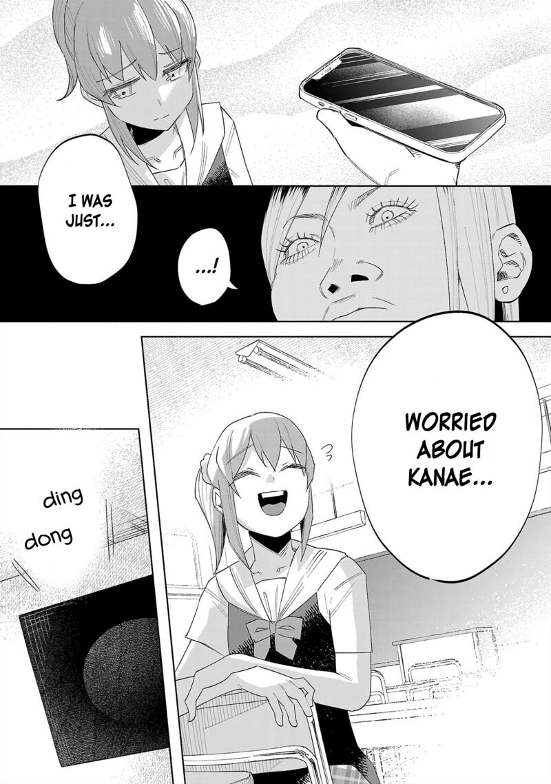 Kimi Ni Aisarete Itakatta 66 19