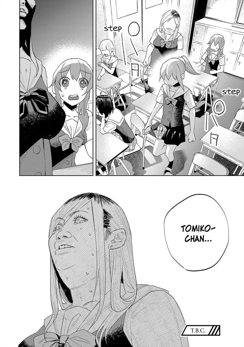 Kimi Ni Aisarete Itakatta 66 20