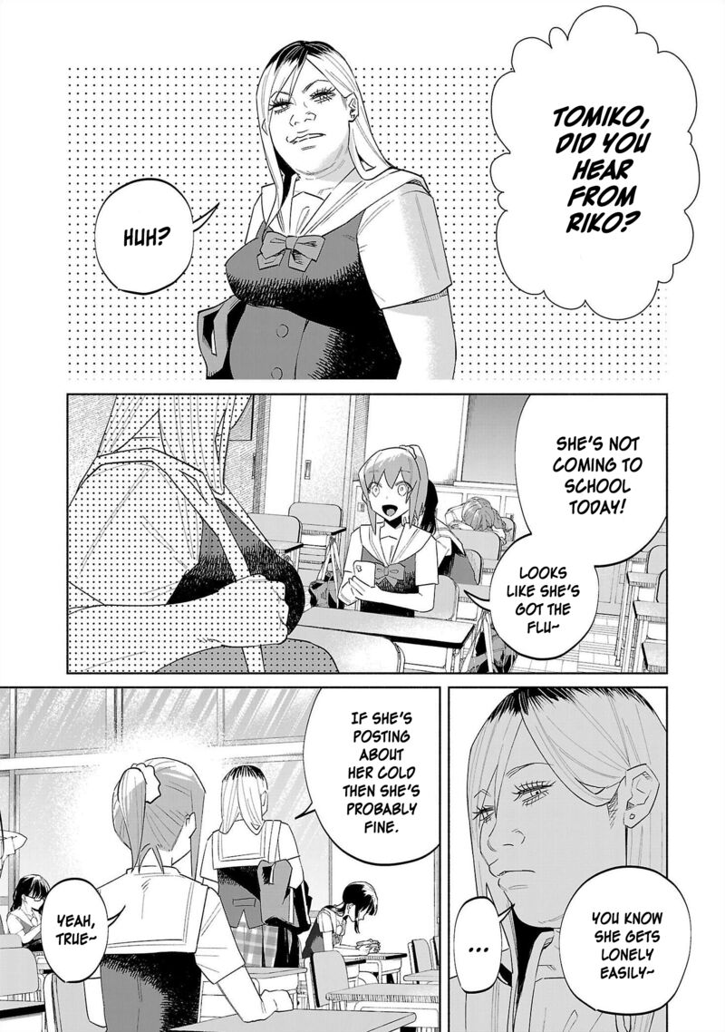 Kimi Ni Aisarete Itakatta 66 3