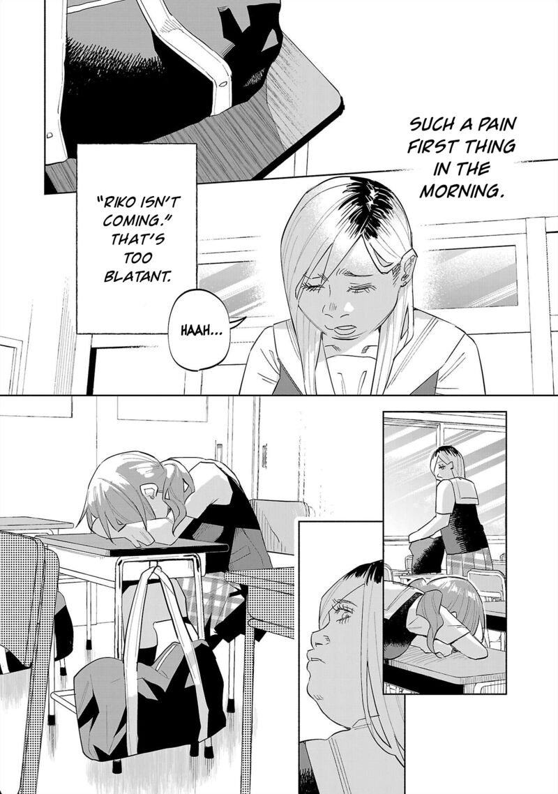 Kimi Ni Aisarete Itakatta 66 4