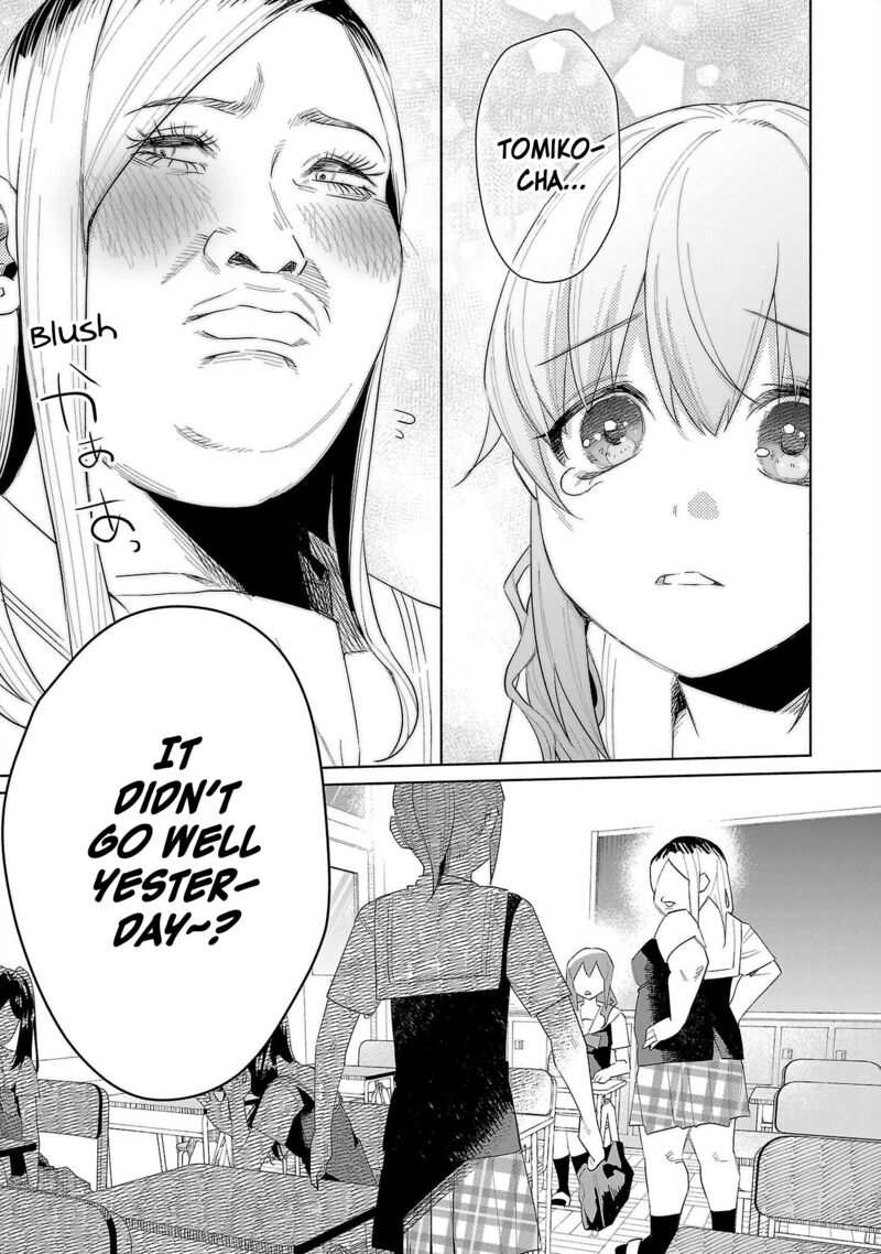 Kimi Ni Aisarete Itakatta 66 7