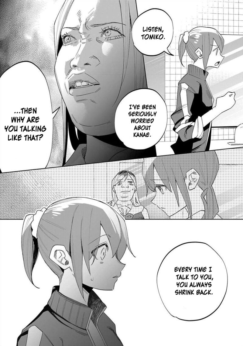 Kimi Ni Aisarete Itakatta 67 10