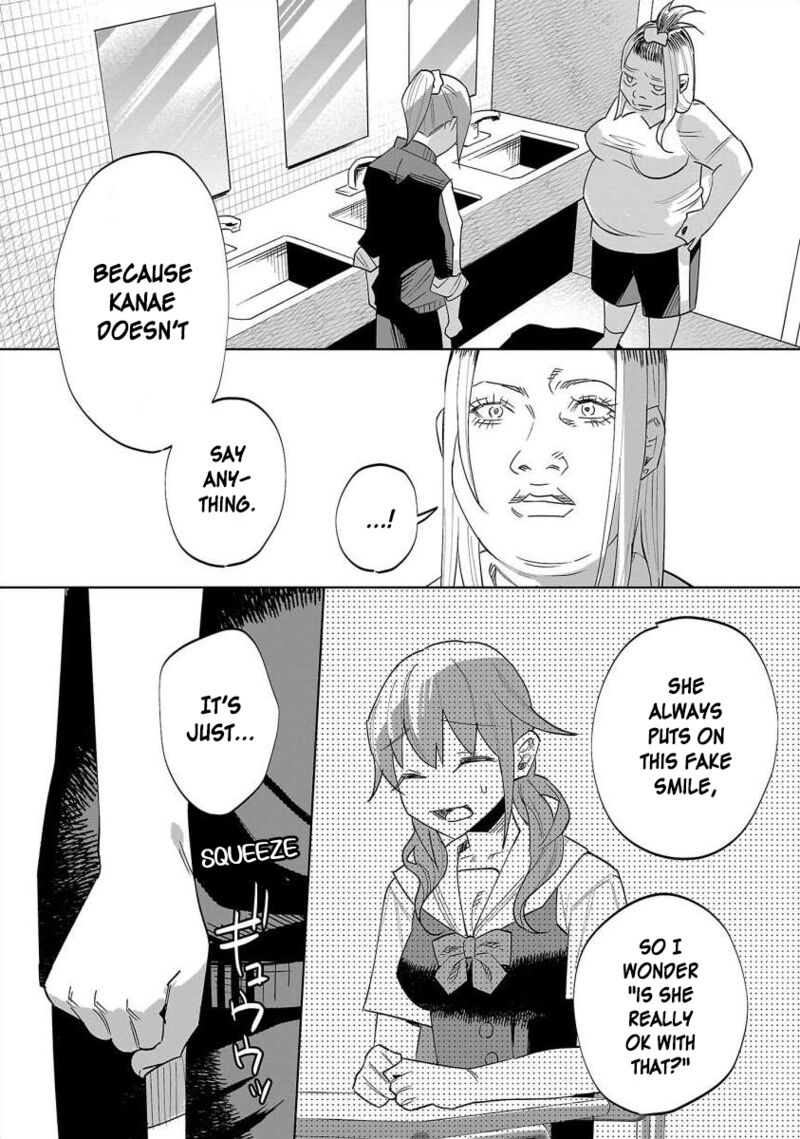 Kimi Ni Aisarete Itakatta 67 11
