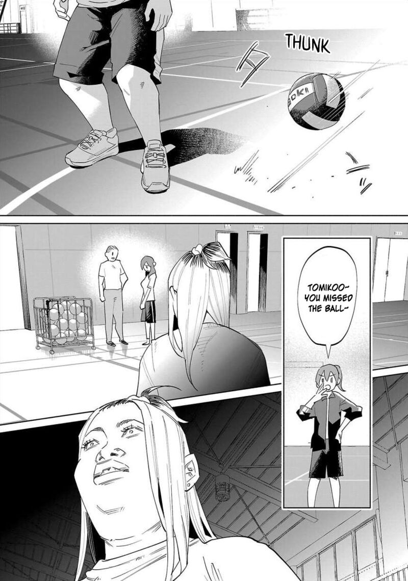 Kimi Ni Aisarete Itakatta 67 18