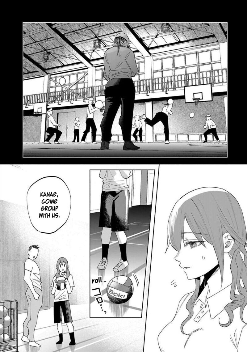 Kimi Ni Aisarete Itakatta 67 21
