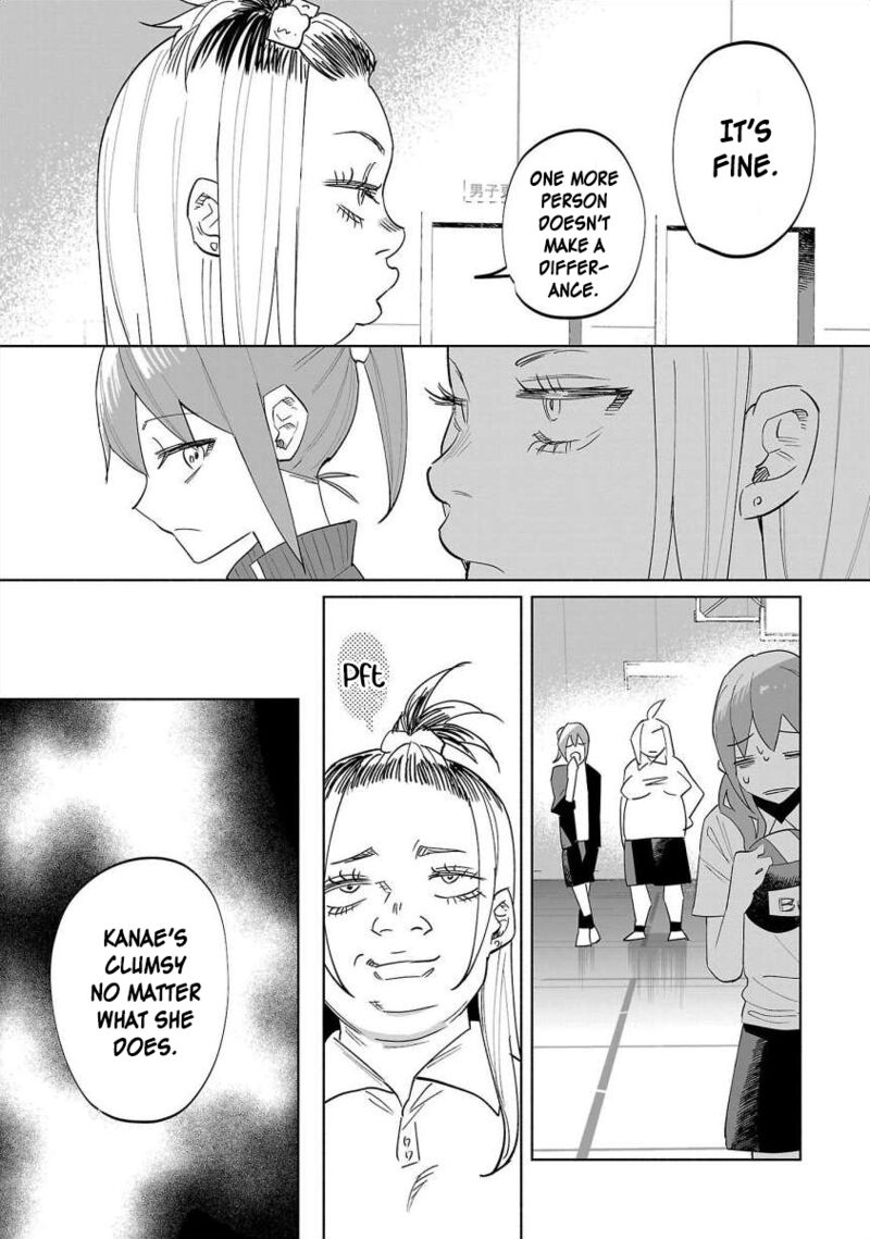 Kimi Ni Aisarete Itakatta 67 23