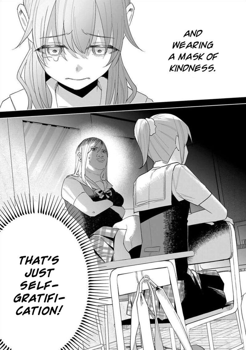 Kimi Ni Aisarete Itakatta 67 5