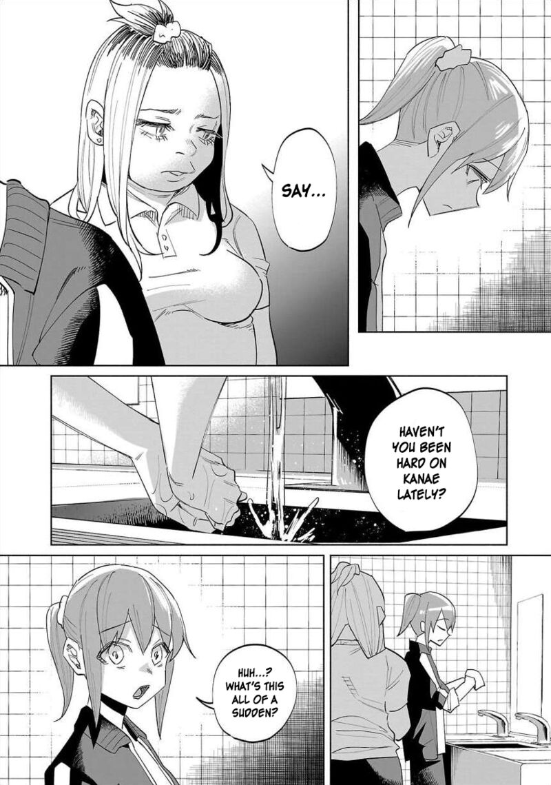 Kimi Ni Aisarete Itakatta 67 9