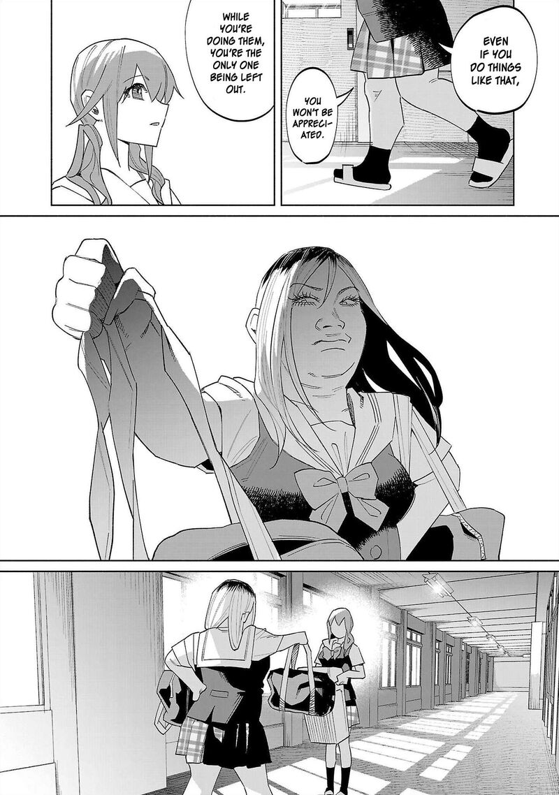 Kimi Ni Aisarete Itakatta 68 11