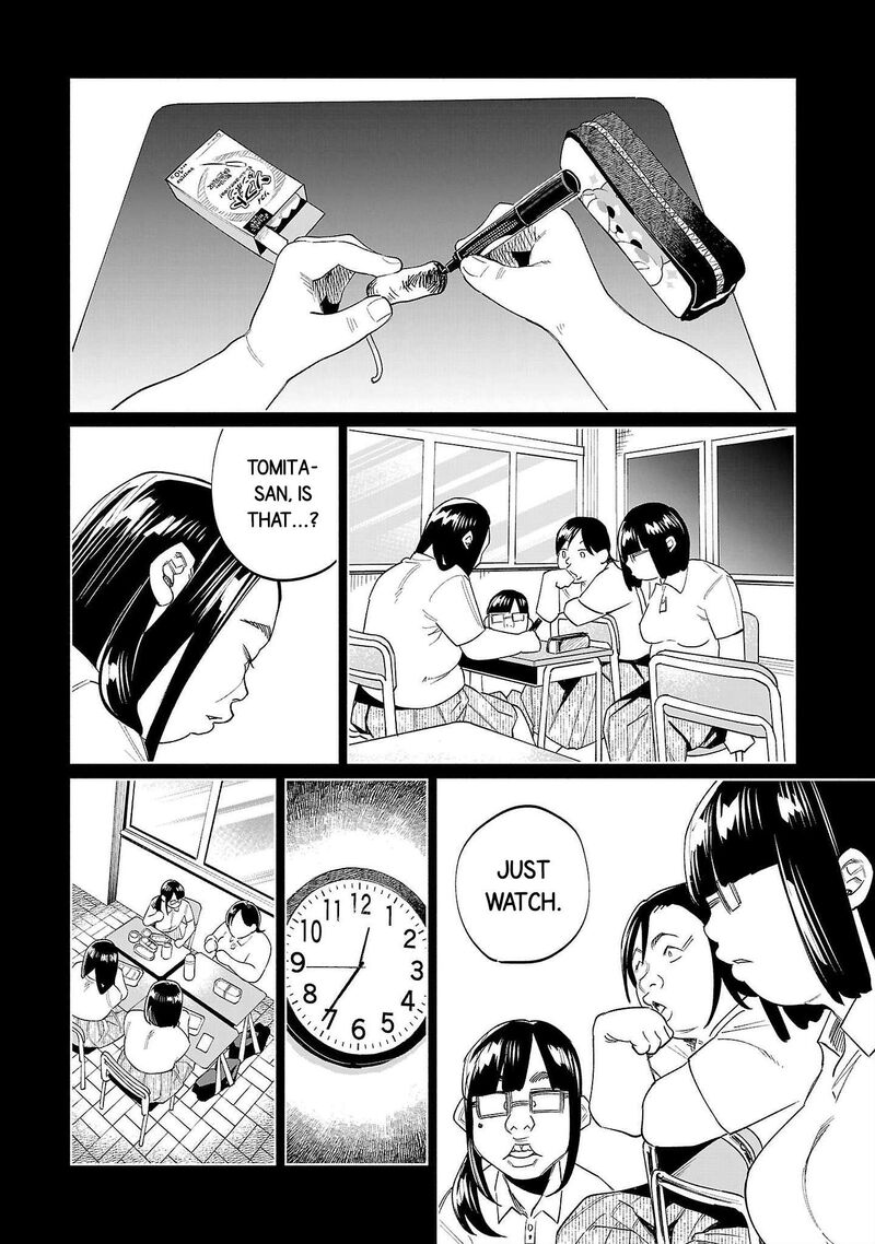 Kimi Ni Aisarete Itakatta 68 14