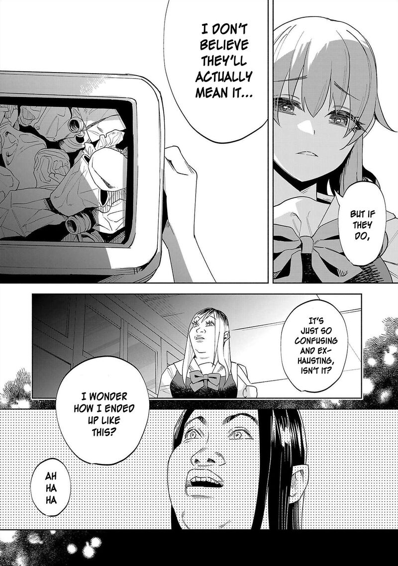 Kimi Ni Aisarete Itakatta 68 20