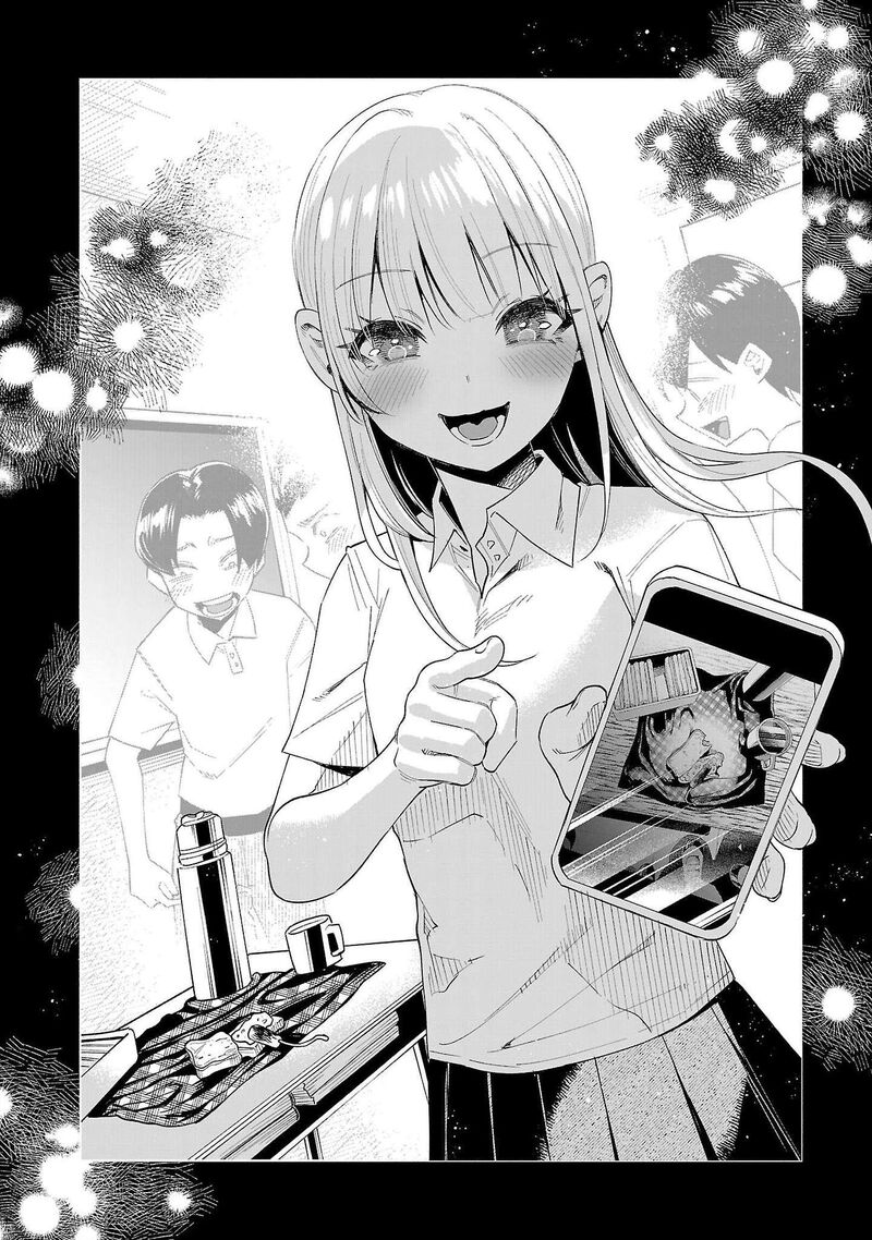 Kimi Ni Aisarete Itakatta 68 21