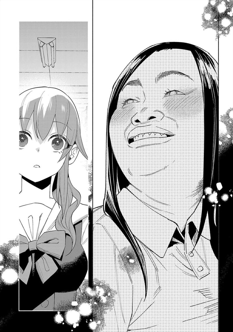Kimi Ni Aisarete Itakatta 68 22
