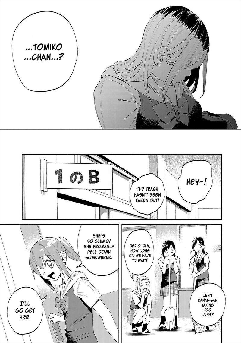Kimi Ni Aisarete Itakatta 68 23