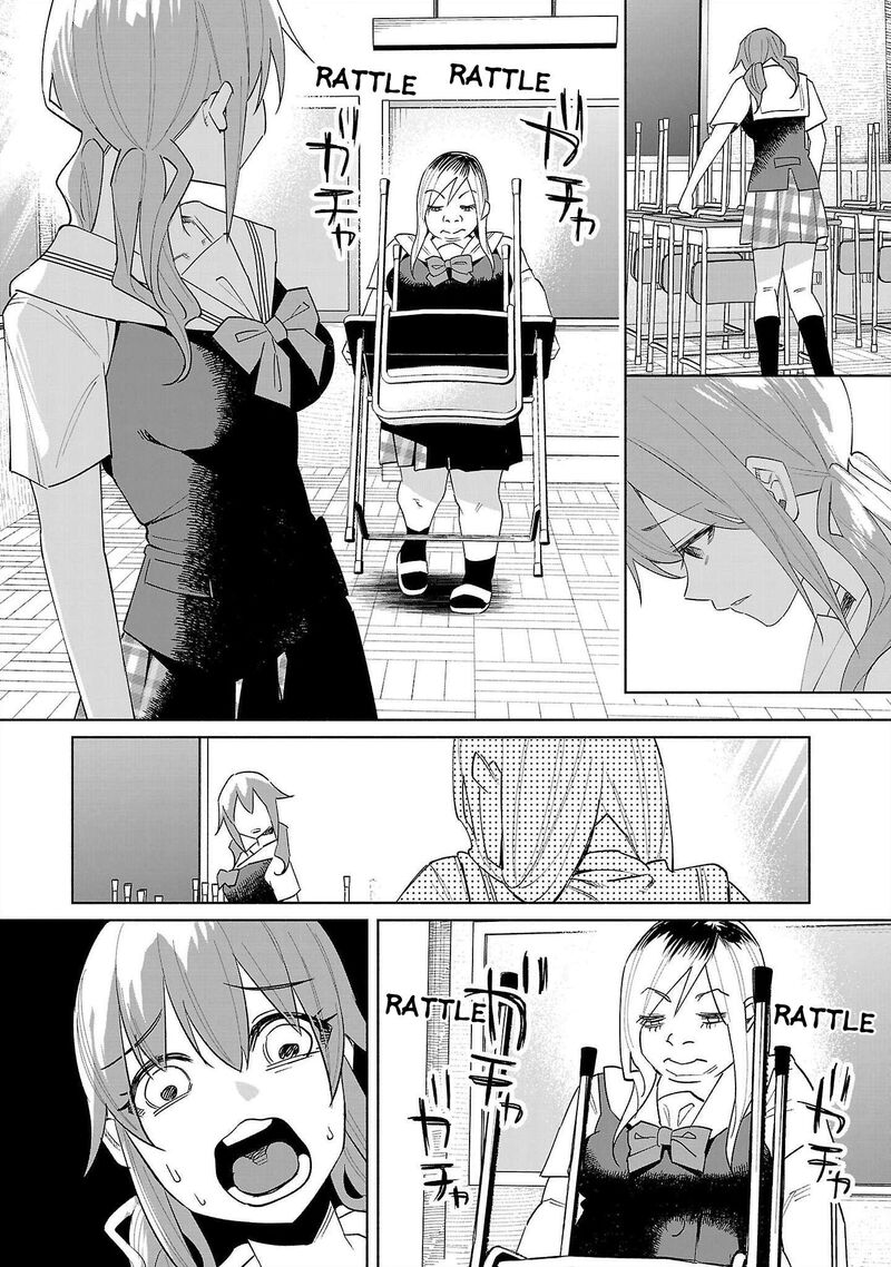 Kimi Ni Aisarete Itakatta 68 6