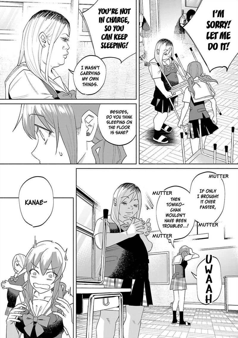 Kimi Ni Aisarete Itakatta 68 7