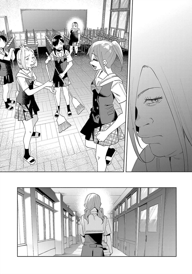 Kimi Ni Aisarete Itakatta 68 9