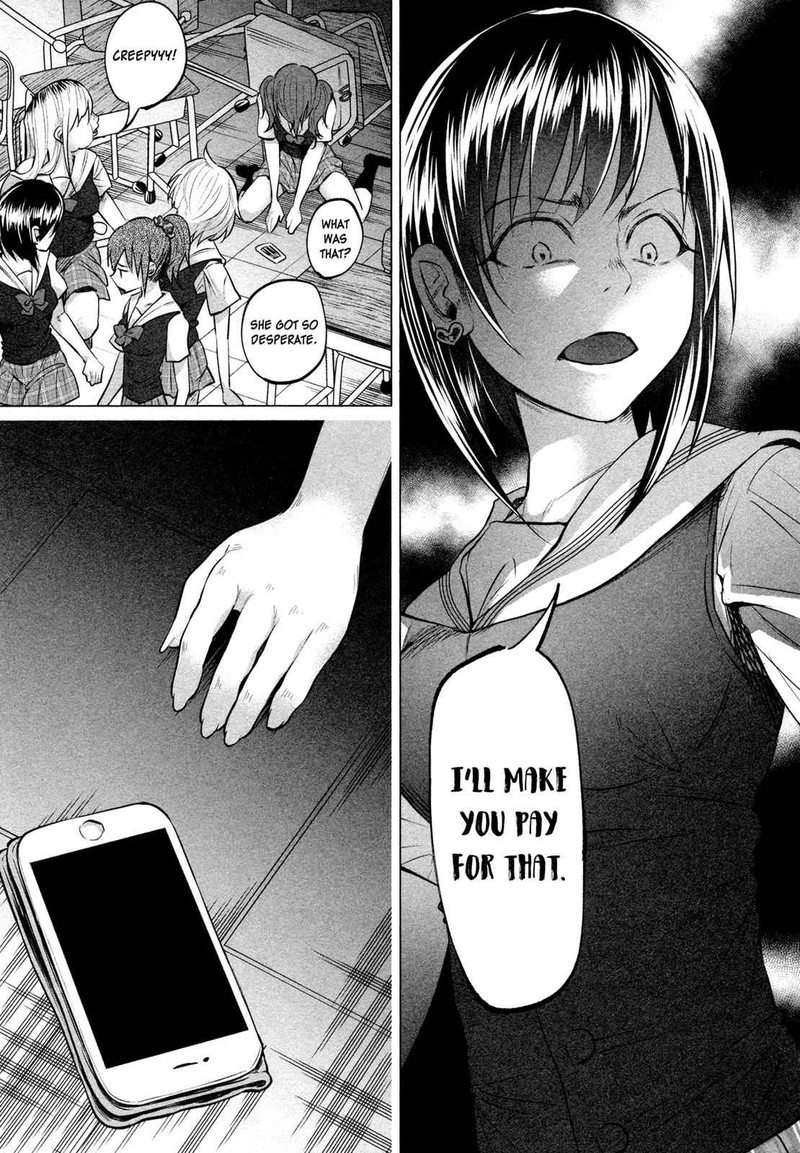Kimi Ni Aisarete Itakatta 7 11