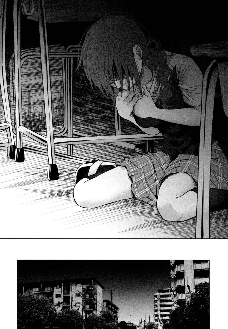 Kimi Ni Aisarete Itakatta 7 12