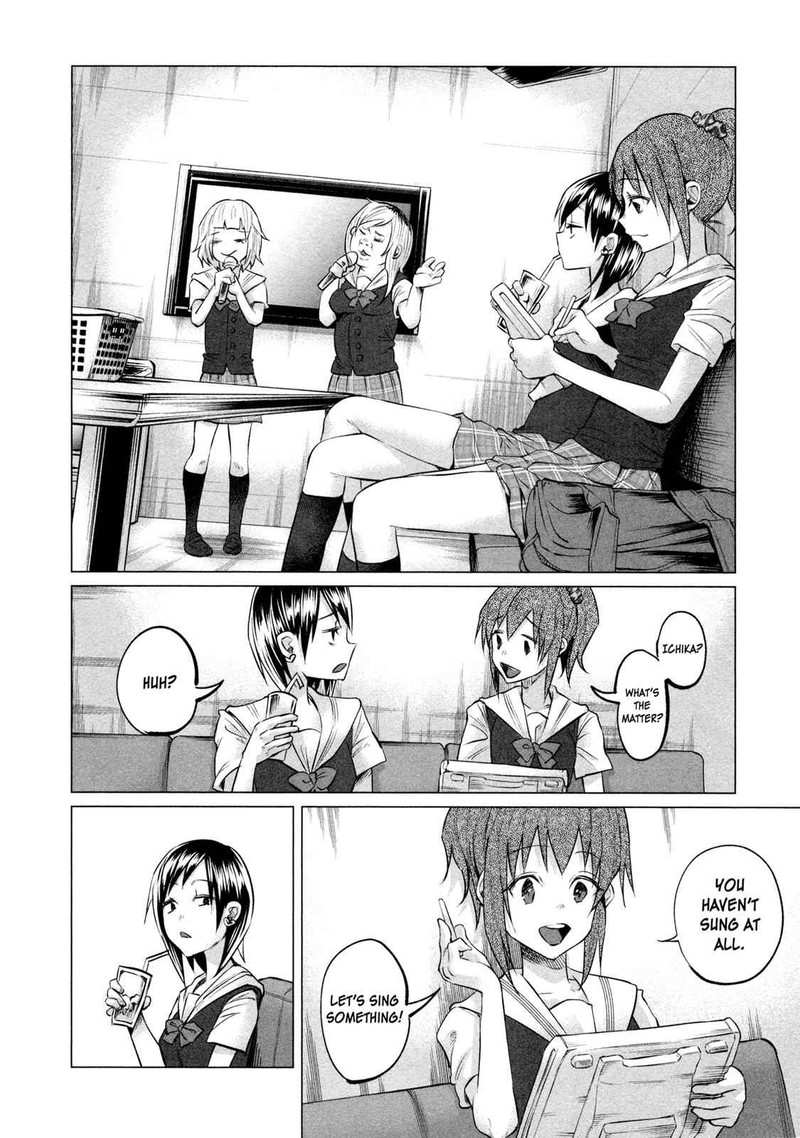 Kimi Ni Aisarete Itakatta 7 16