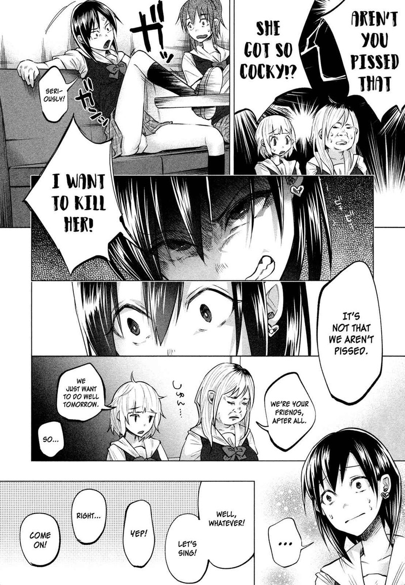 Kimi Ni Aisarete Itakatta 7 18