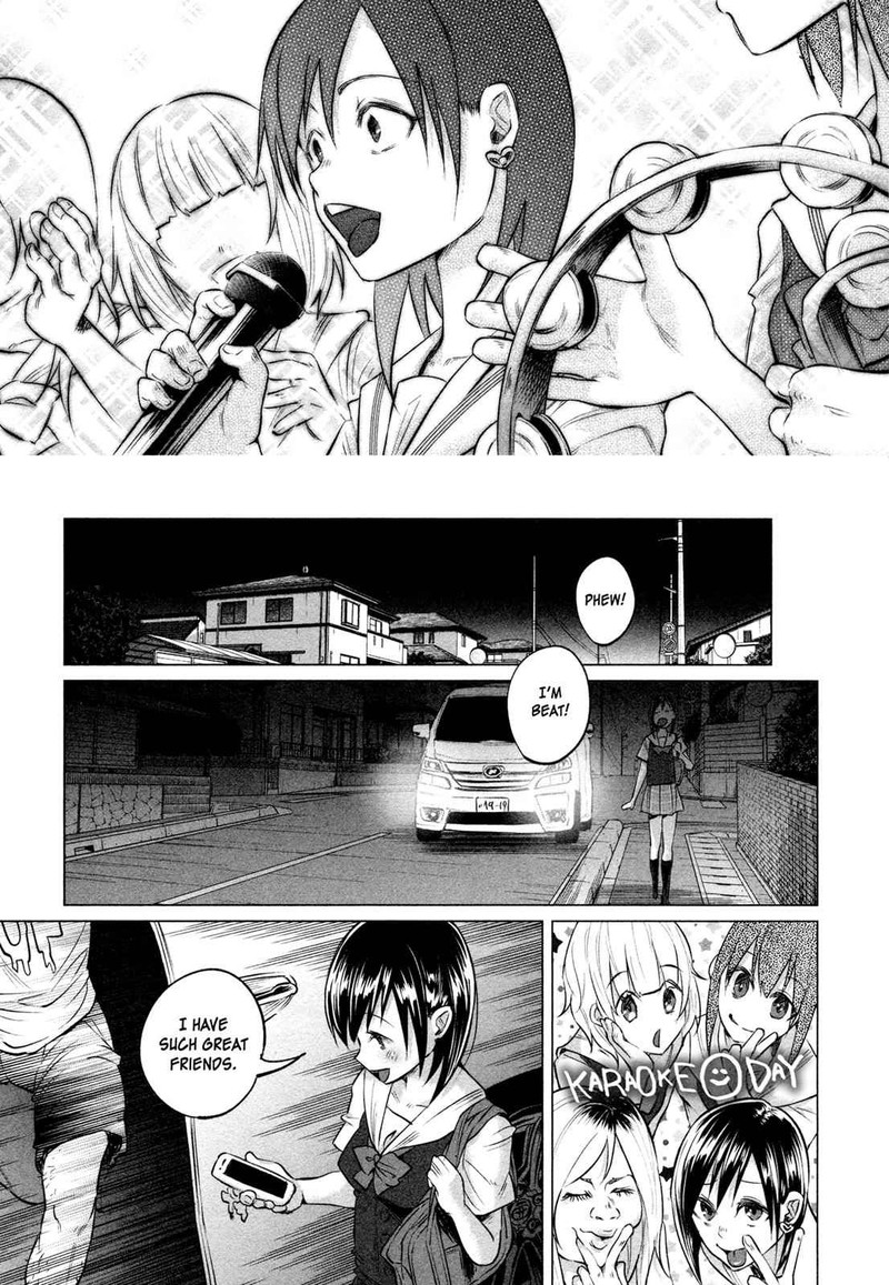 Kimi Ni Aisarete Itakatta 7 19
