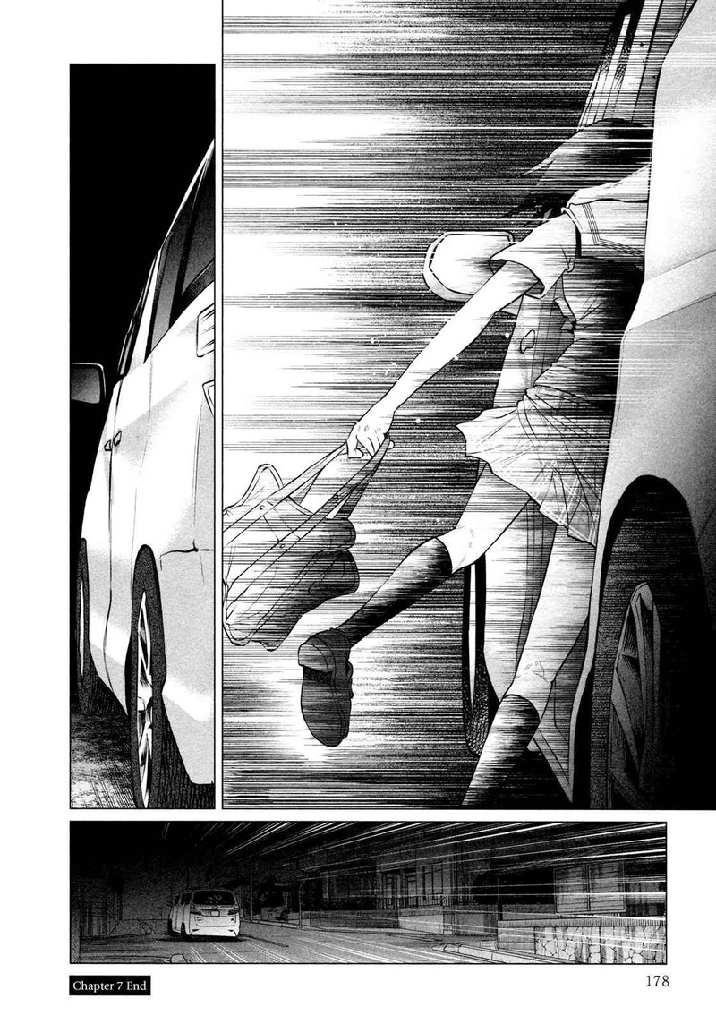Kimi Ni Aisarete Itakatta 7 20