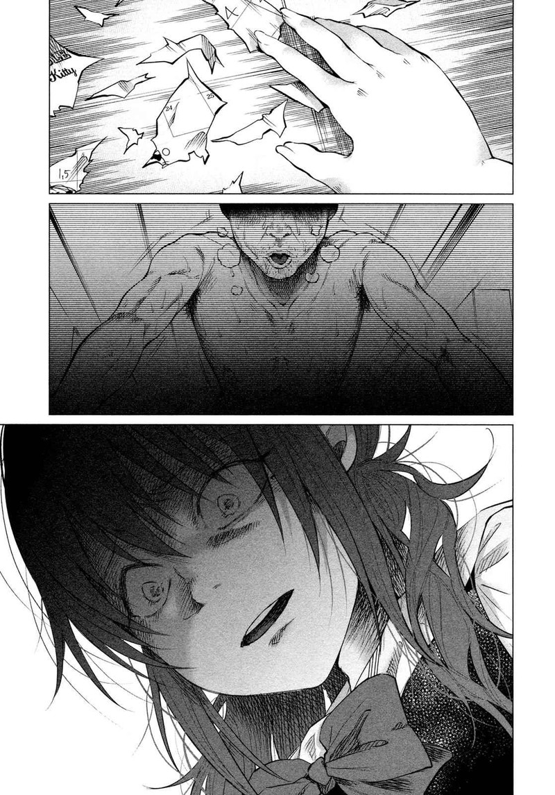 Kimi Ni Aisarete Itakatta 7 4