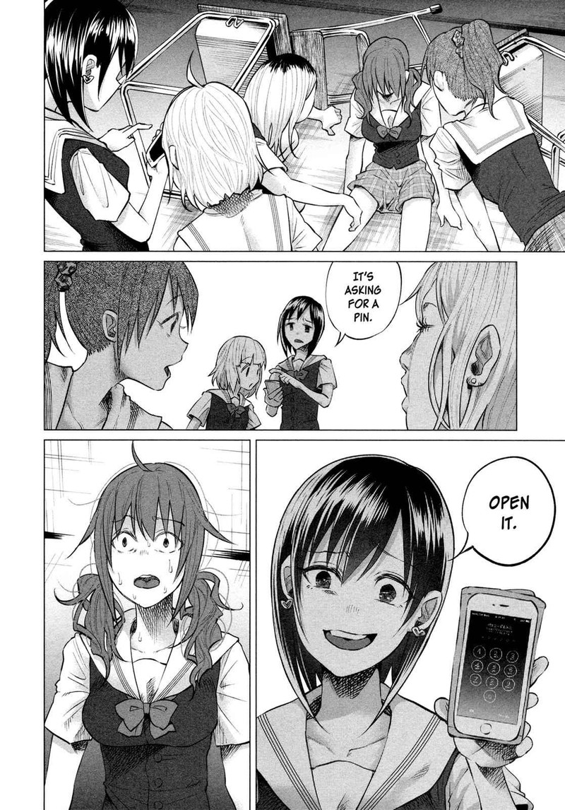 Kimi Ni Aisarete Itakatta 7 5