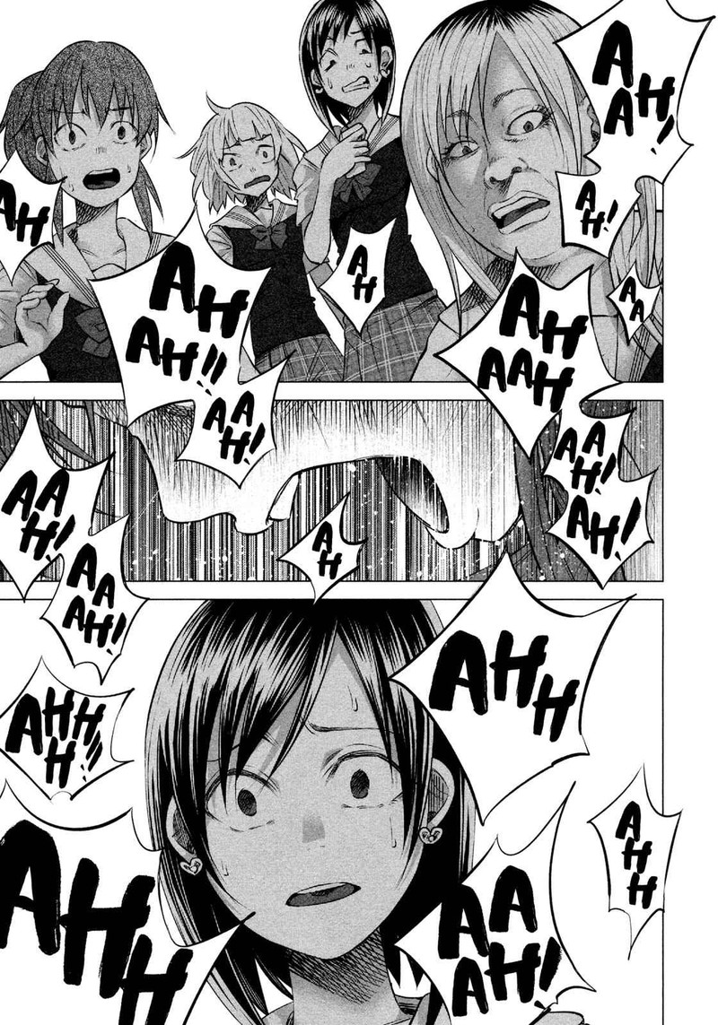 Kimi Ni Aisarete Itakatta 7 8