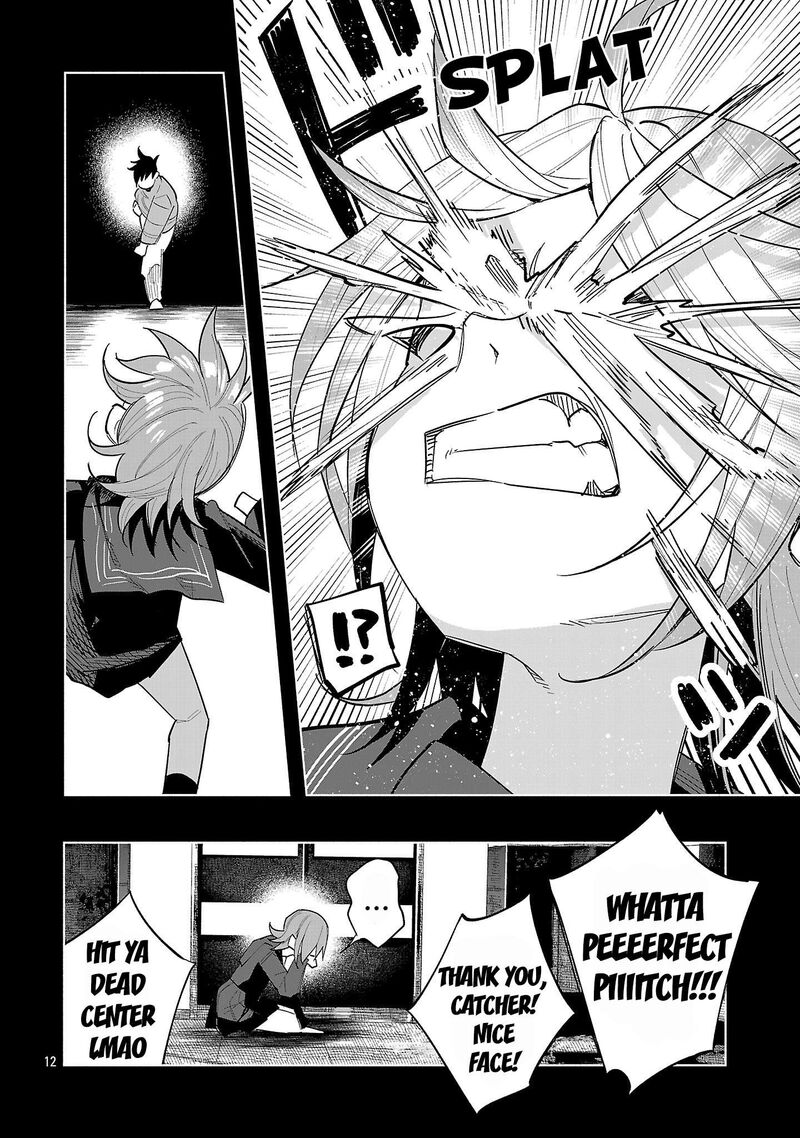 Kimi Ni Aisarete Itakatta 74 12