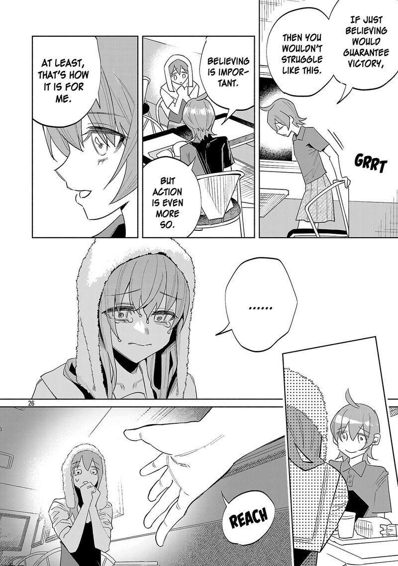 Kimi Ni Aisarete Itakatta 74 26