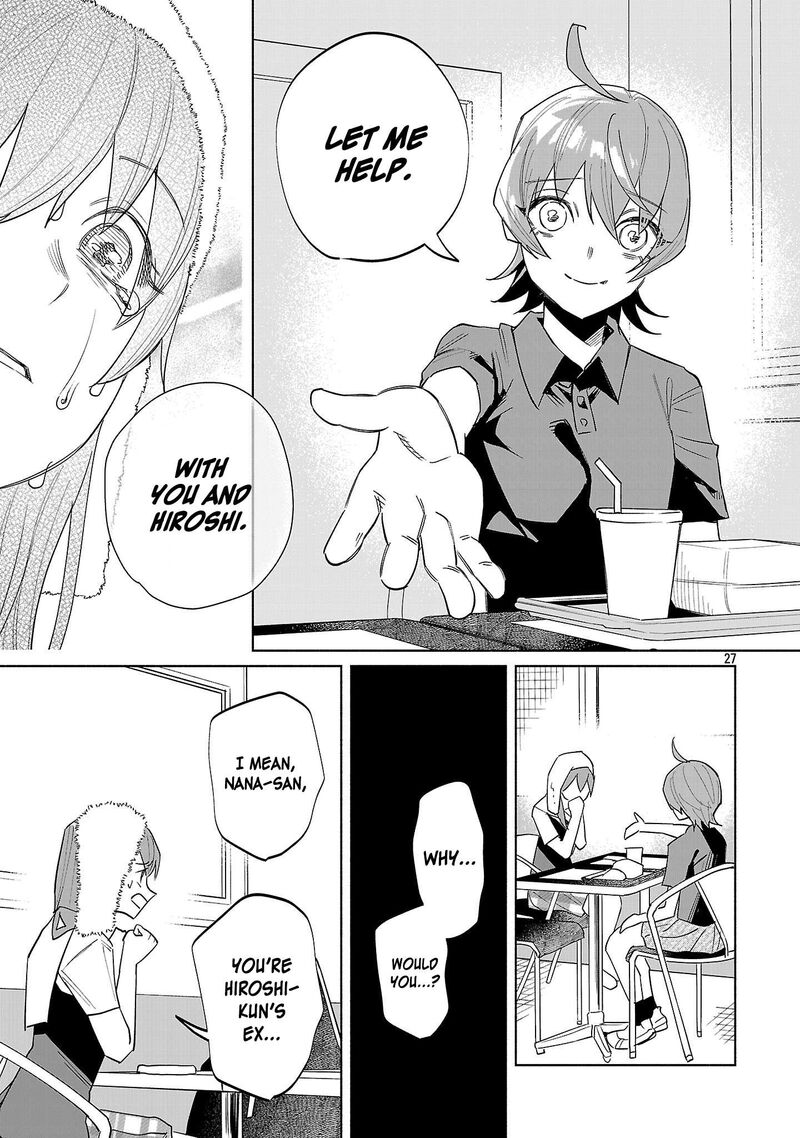 Kimi Ni Aisarete Itakatta 74 27
