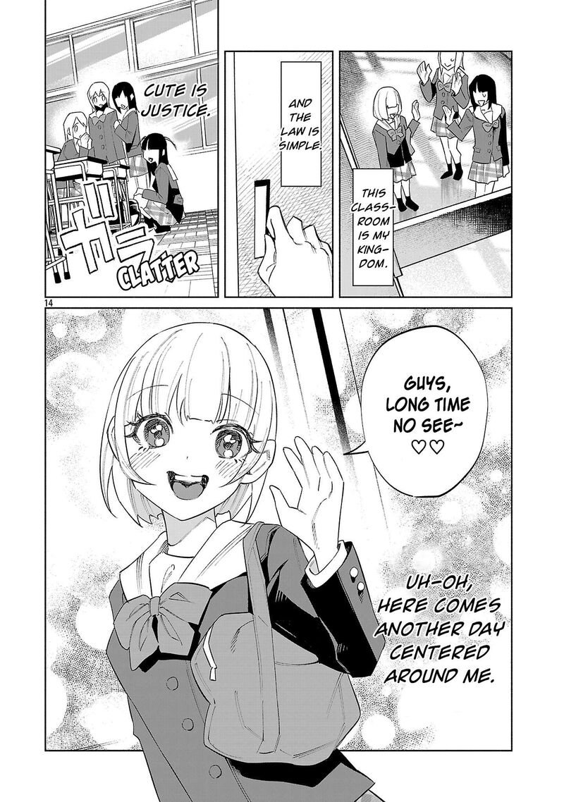 Kimi Ni Aisarete Itakatta 75 14
