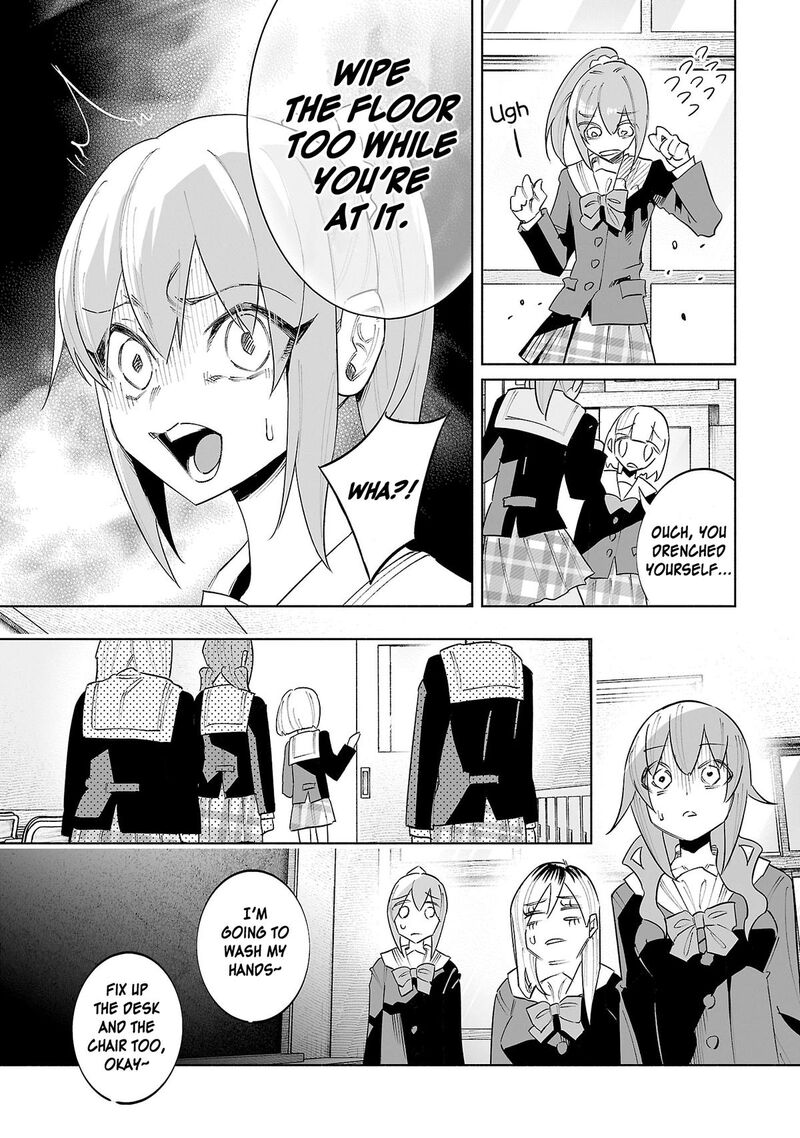 Kimi Ni Aisarete Itakatta 76 12