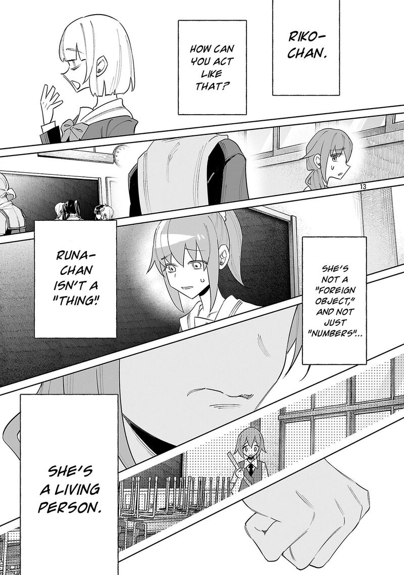 Kimi Ni Aisarete Itakatta 76 13