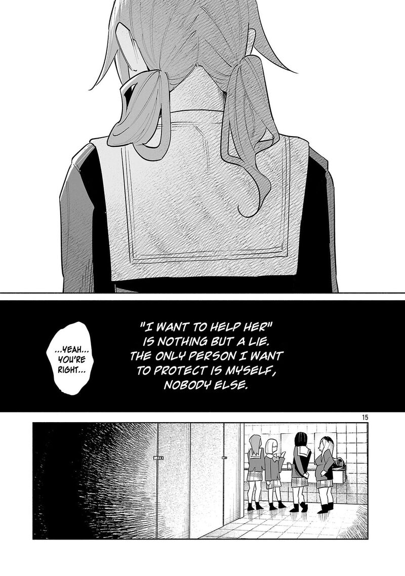 Kimi Ni Aisarete Itakatta 76 15