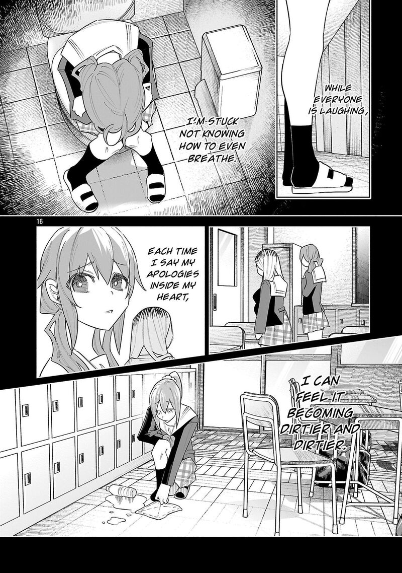 Kimi Ni Aisarete Itakatta 76 16