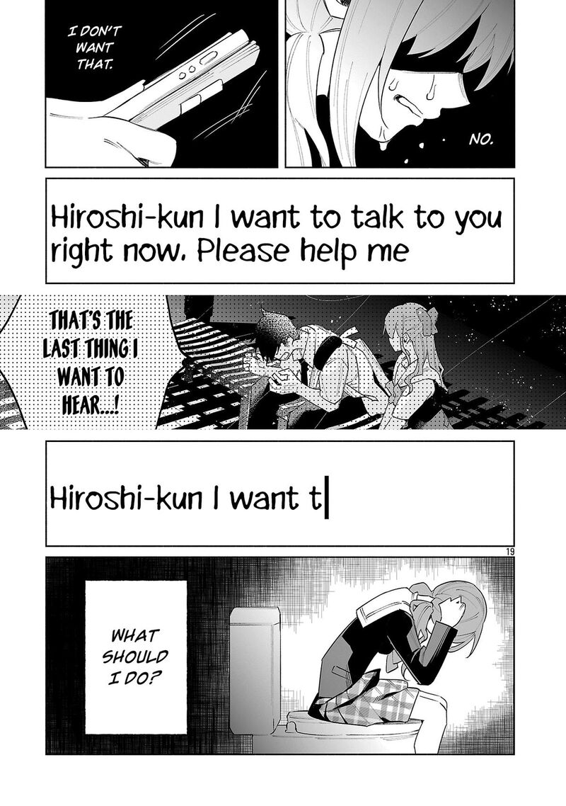 Kimi Ni Aisarete Itakatta 76 19
