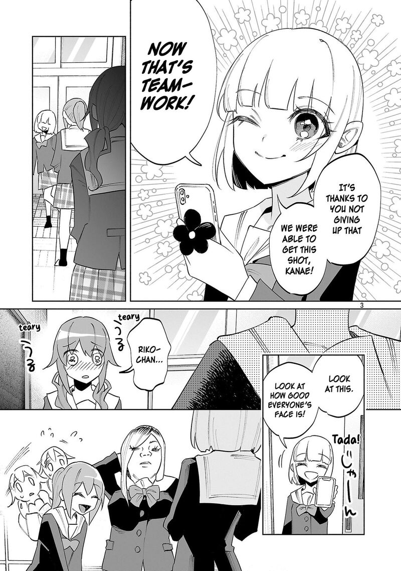 Kimi Ni Aisarete Itakatta 76 3
